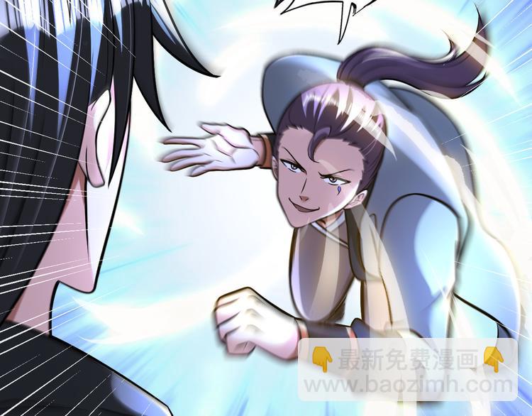 第85话 逼入窘境56