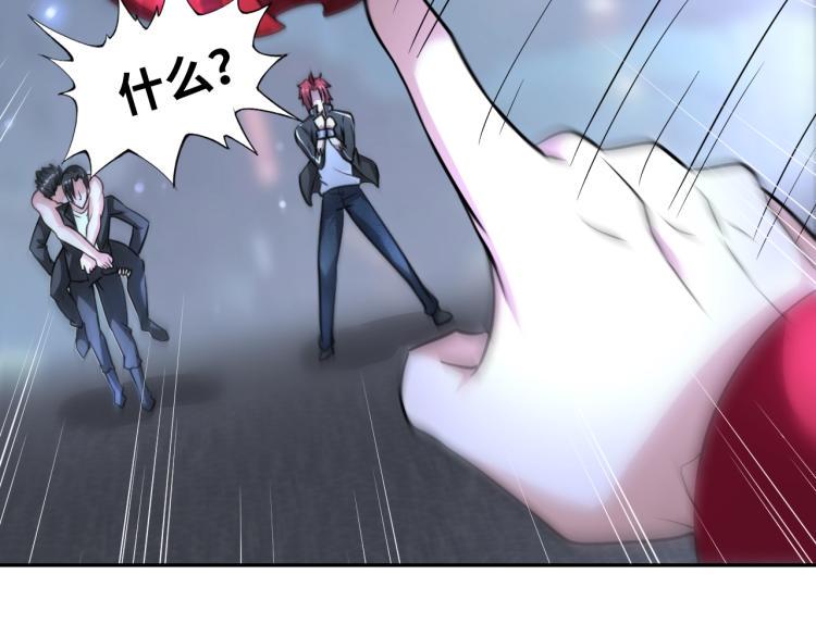 第57话 突然发难75
