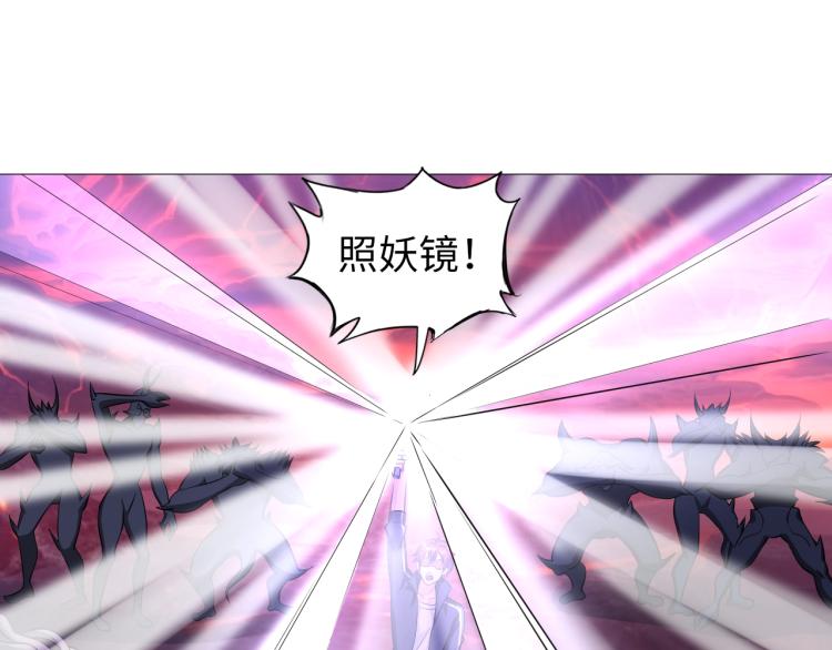 第47话 真正的男人！96