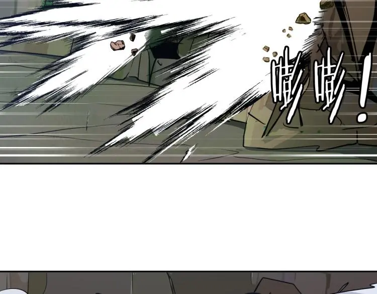 第96话 肉蛋葱鸡82