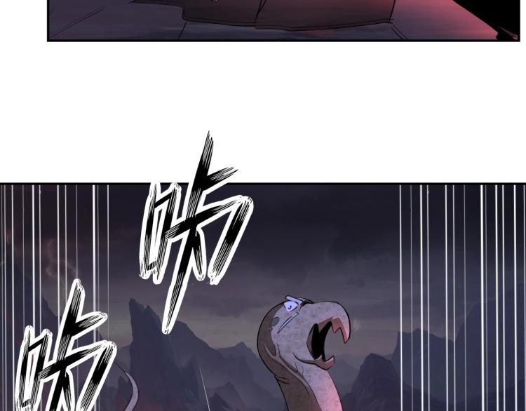 第53话 杀无赦63
