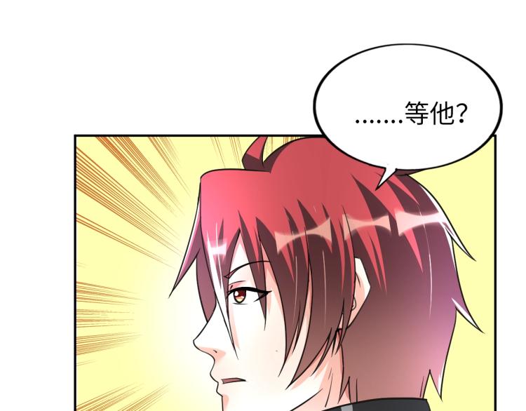 第60话 正面对抗！82