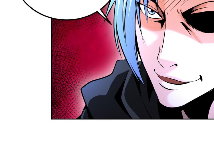 第79话 对阵影魔宗81