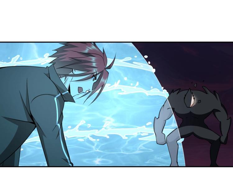 第48话 我有办法了！44