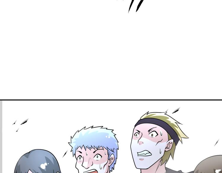 第84话 算计23