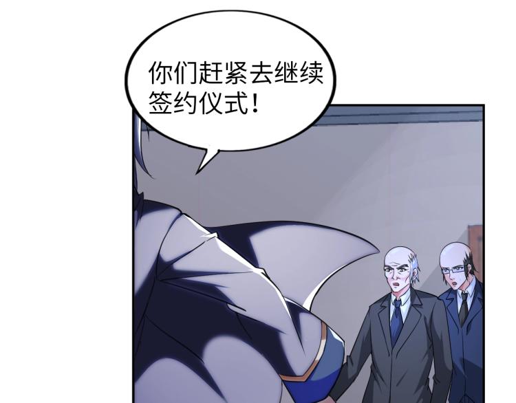 第60话 正面对抗！58