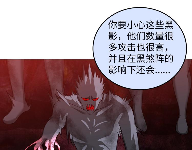 第47话 真正的男人！65