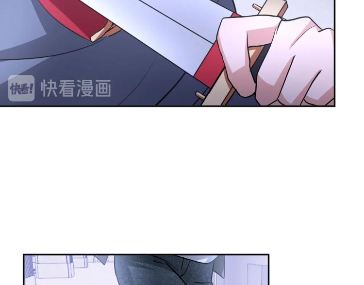 第63话 制胜之道70