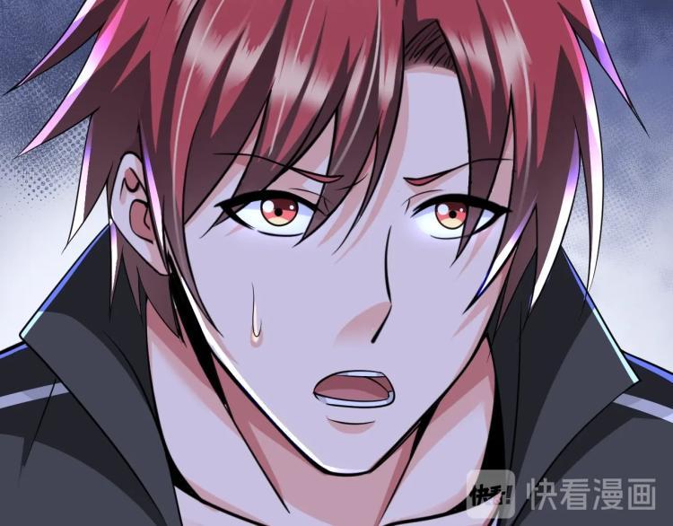 第48话 我有办法了！47