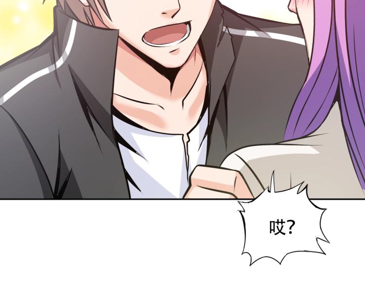 第65话 帅气的英雄25