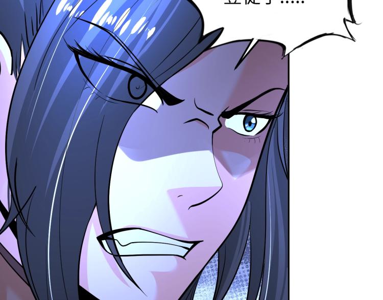 第67话 新的目标60