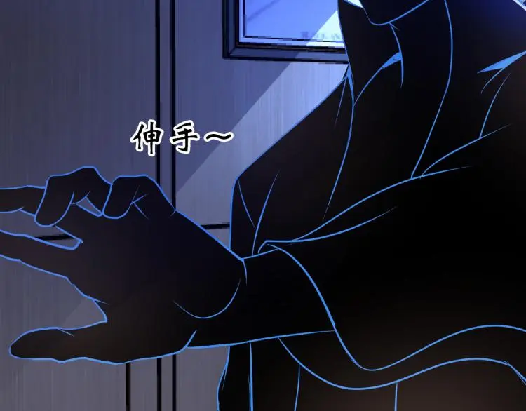 第99话 久违的返程109
