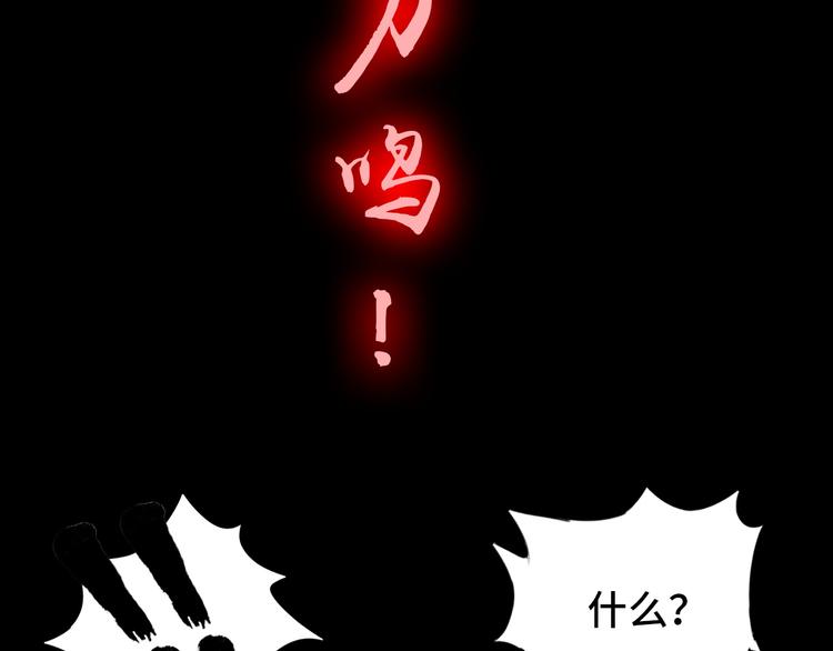 第10话 多重软妹术15