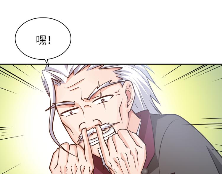 第86话 加密通讯63