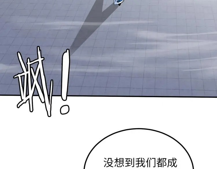 第89话 选拔11