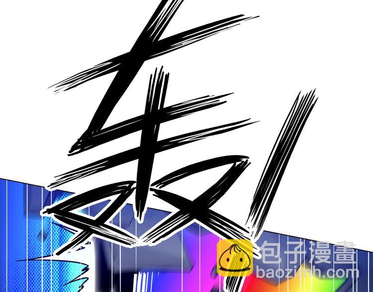 第12话 其实他俩是情敌104