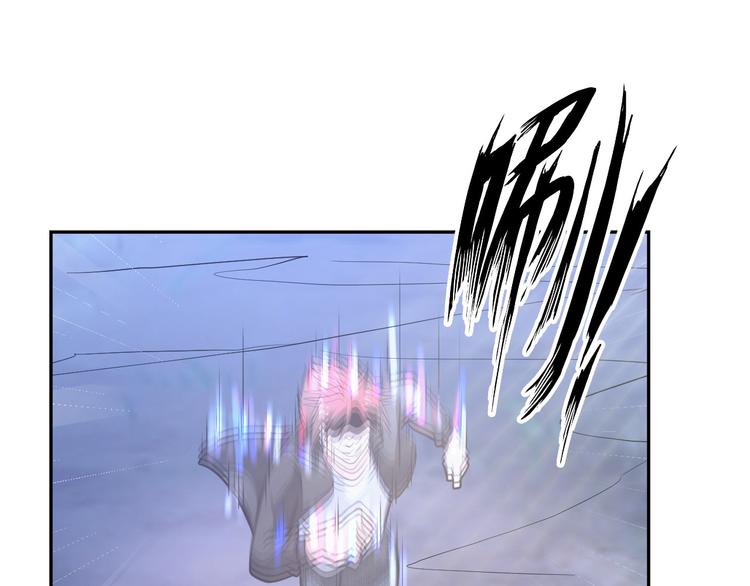 第82话 挑拨离间！45