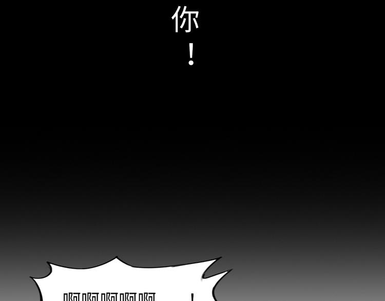 第10话 多重软妹术57