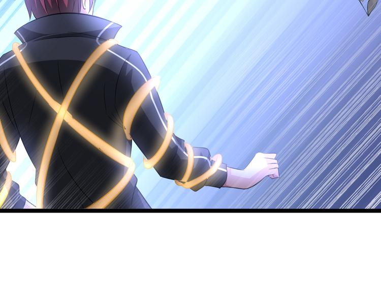 第84话 算计4