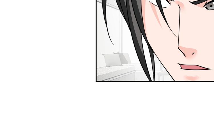 第78话 打到你叫爸爸64