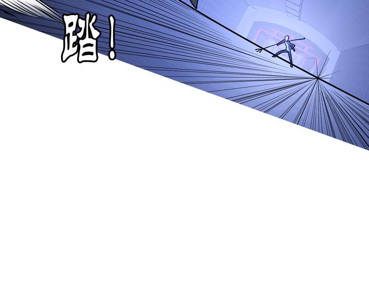 第72话 还要继续努力啊！35