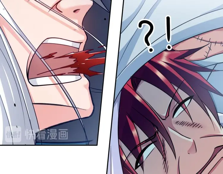 第103话 将计就计！29