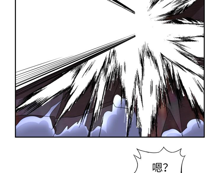 第53话 杀无赦10