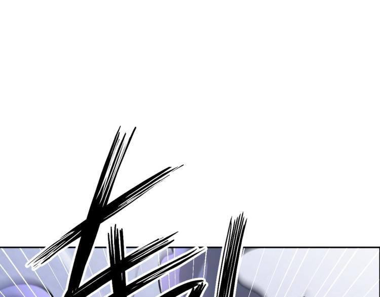第88话 辣个男人65