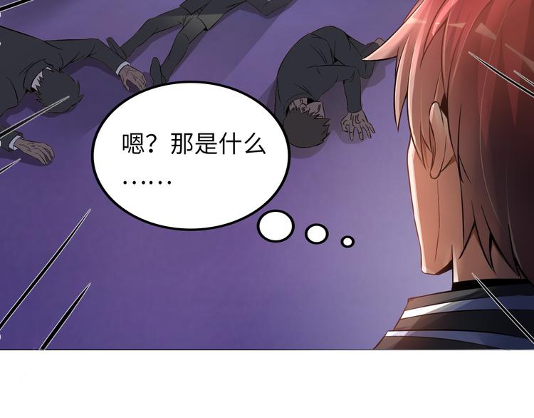 第8话 伞姐54