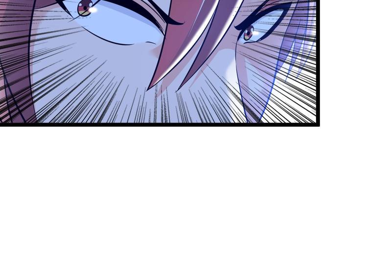 第70话 意想不到的反击72