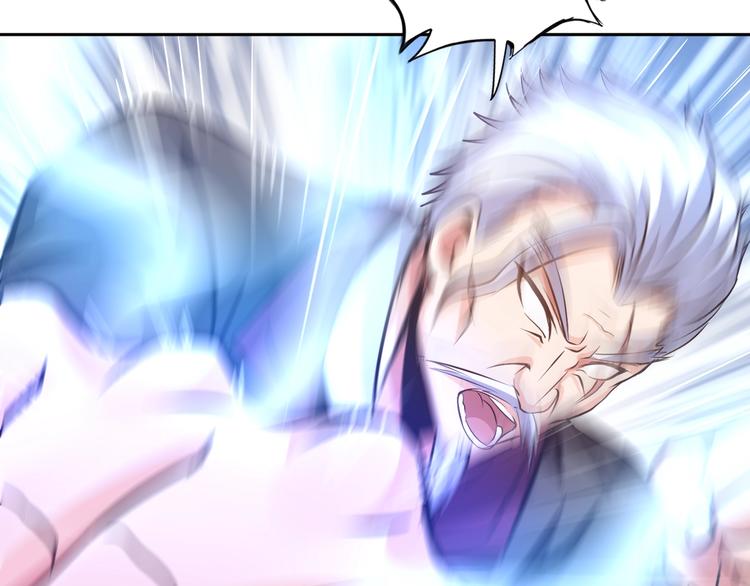 第71话 老熟人！82