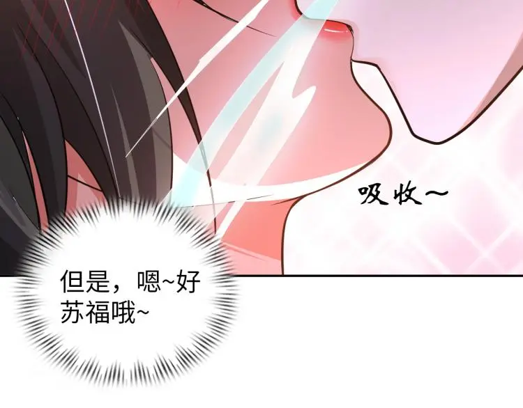 第93话 历史总是惊人的相似58