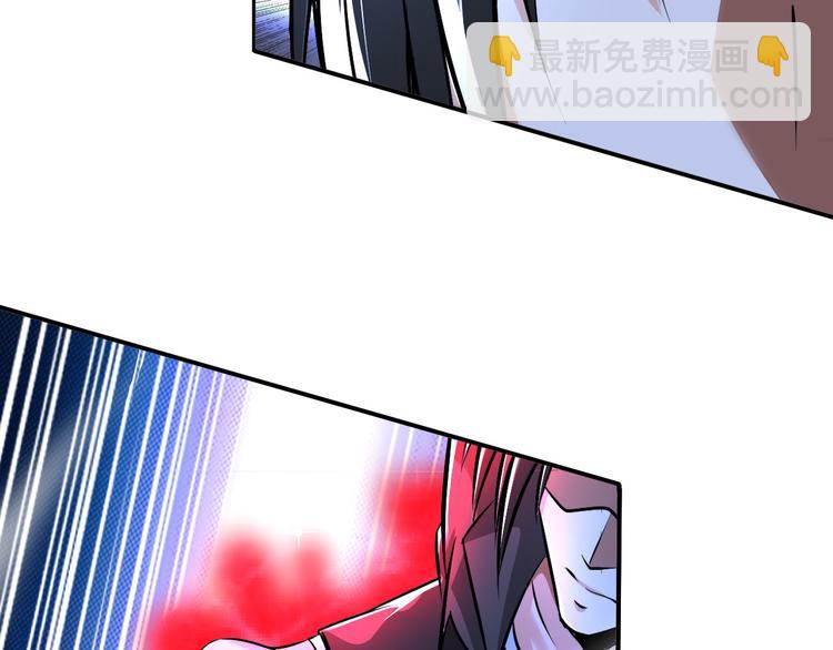 第85话 逼入窘境59