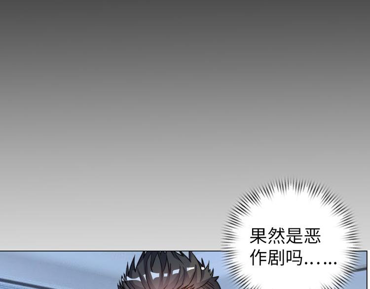 第8话 伞姐30