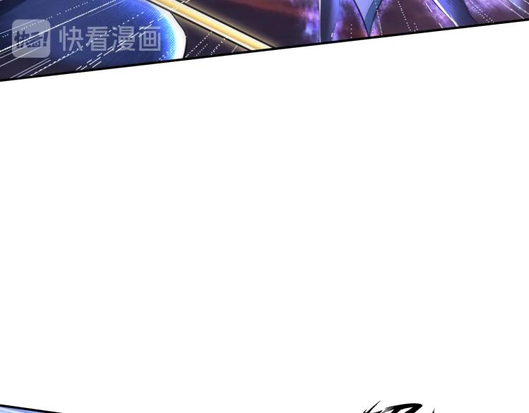 第54话 我是三步修士！16