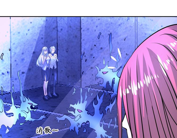 第74话 制胜法！80