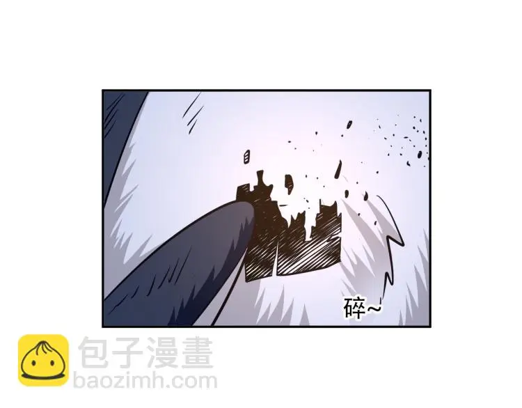 第104话 大荒法相34