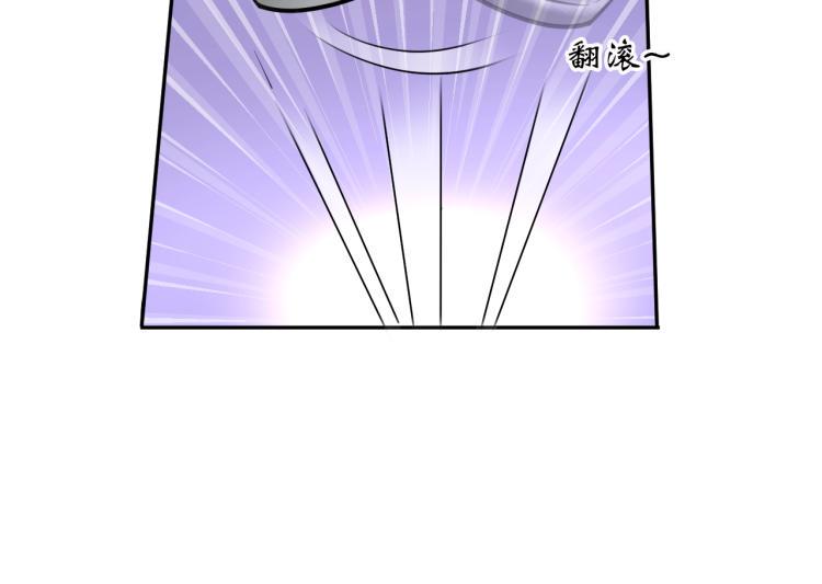 第58话 阴谋惊现？！4
