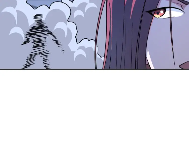 第94话 我要说的事你别害怕66