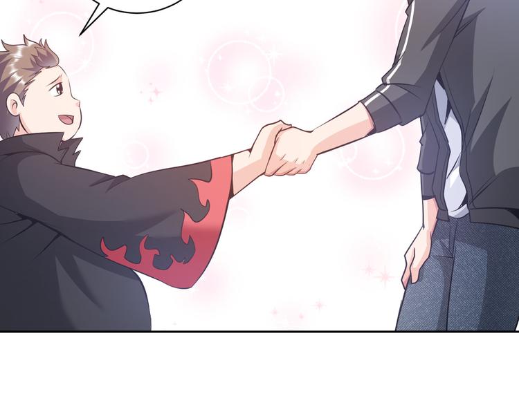 第80话 黑雾道具97
