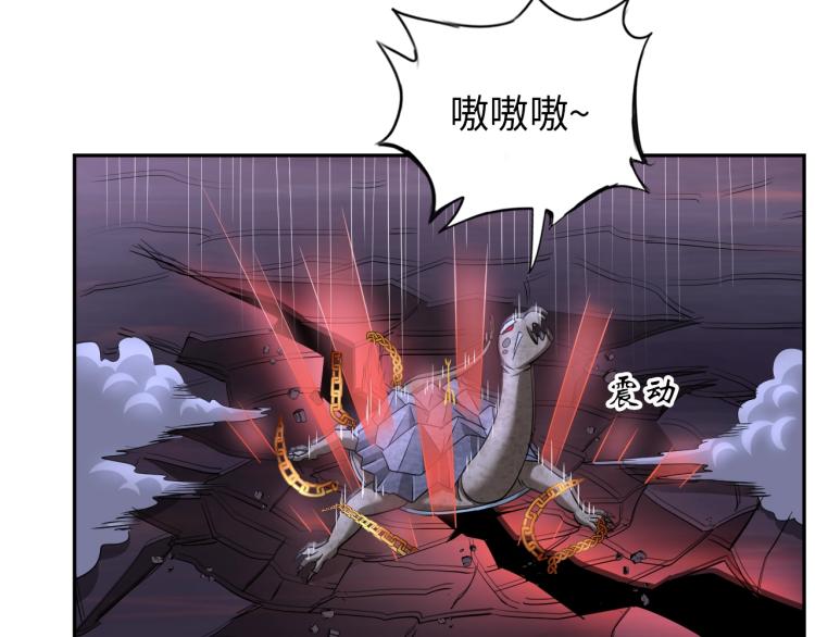 第53话 杀无赦62
