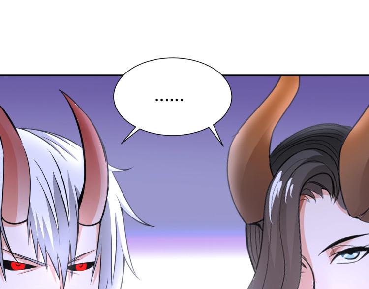 第49话 男子汉宣言36