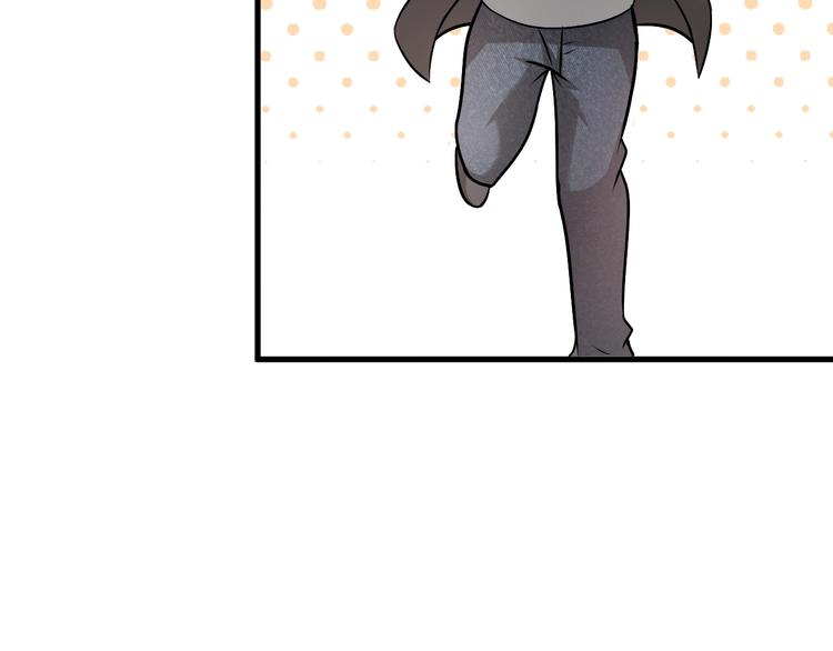 第71话 老熟人！7