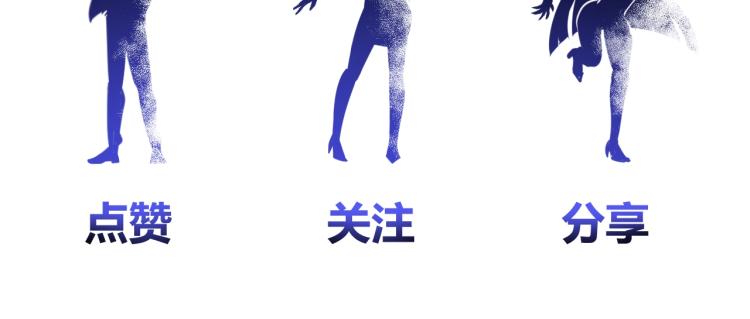 第64话 意想不到98