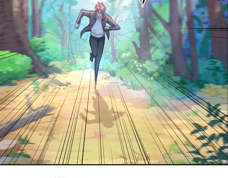 第85话 逼入窘境28