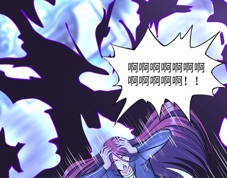 第73话 最后的一招！73