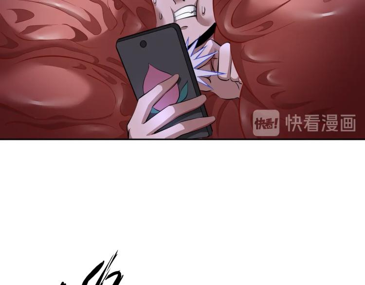 第51话 一个字就是上！7