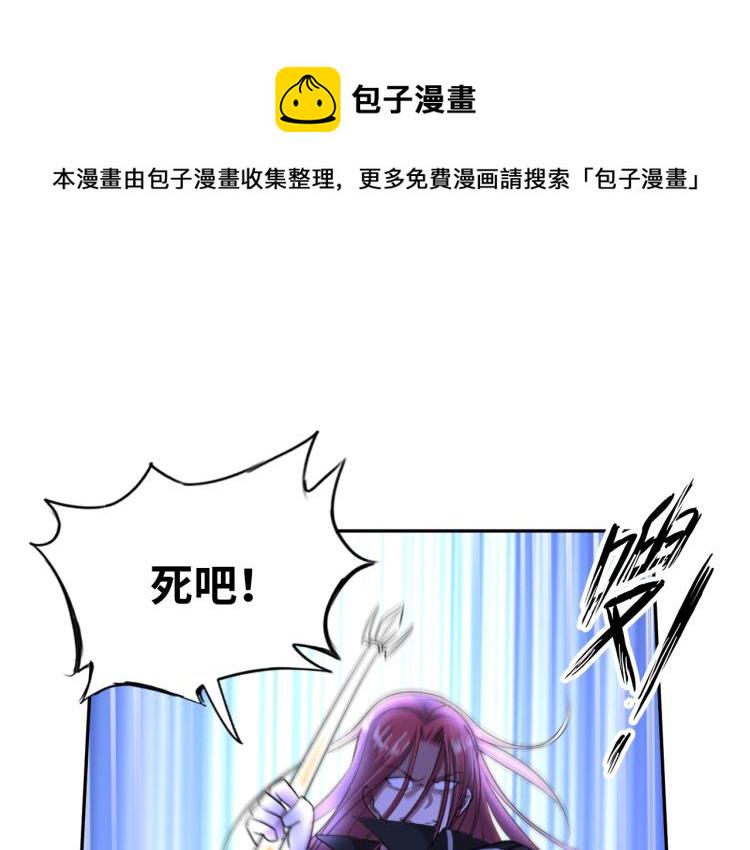 第55话 大战告捷0