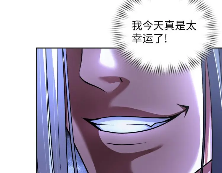 第100话 灵根猎人94