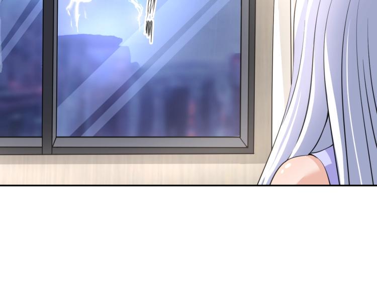 第56话 来者不善1